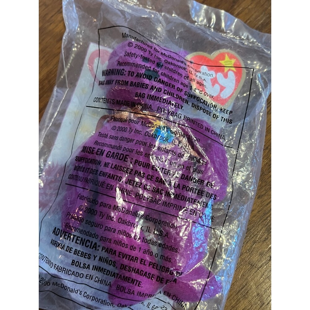 McDonald's Vintage 2000 Millennium The Bear